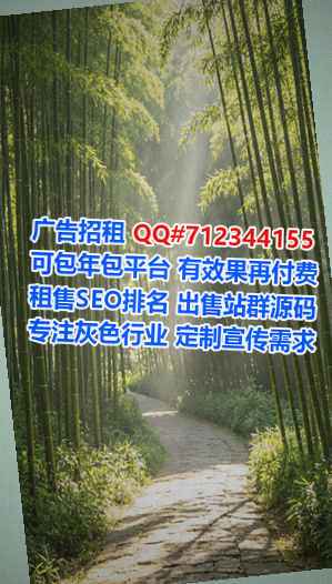 麻章代怀护理事务所